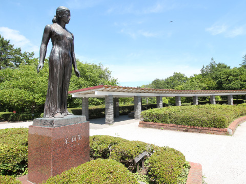 台原森林公園