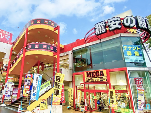 MEGAドン・キホーテ 仙台台原店