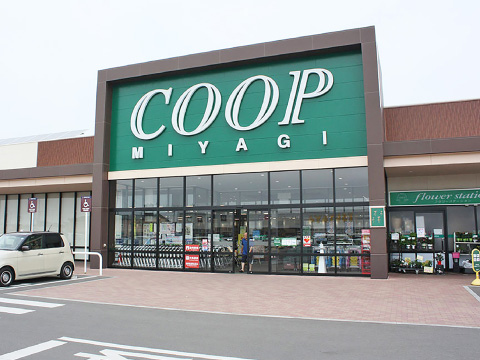 みやぎ生協 台原店