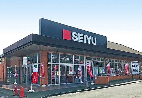 西友 台原店