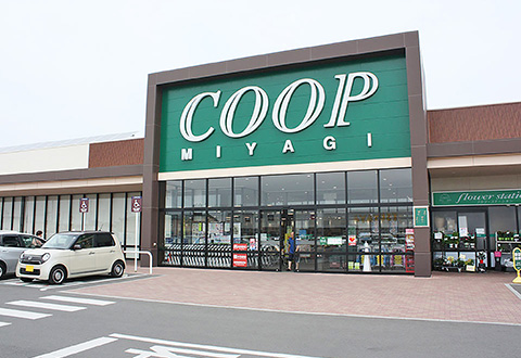 みやぎ生協 台原店