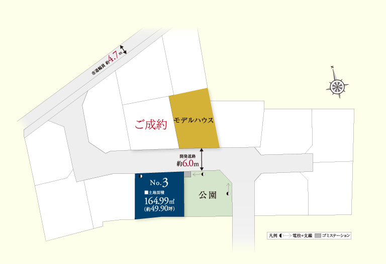 区画図
