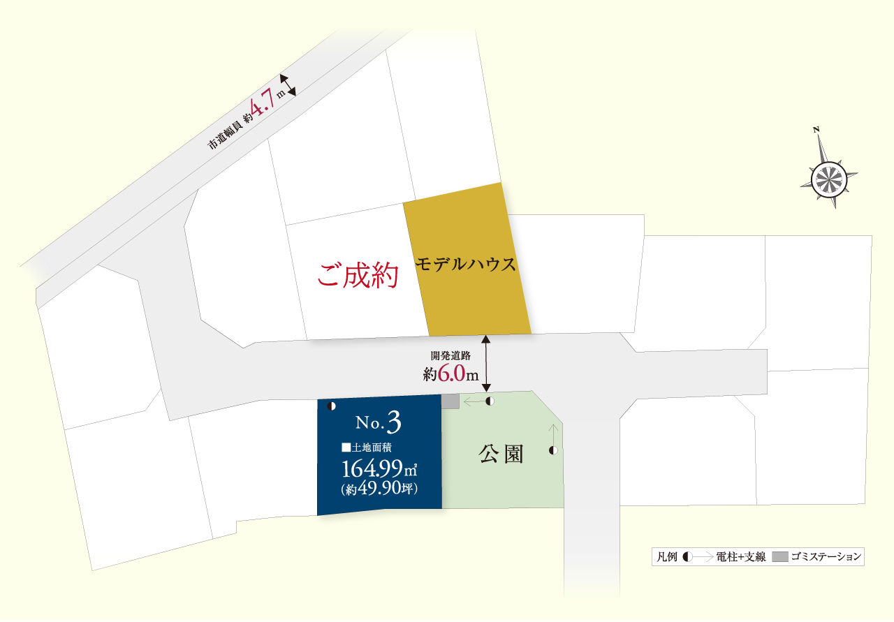 区画図