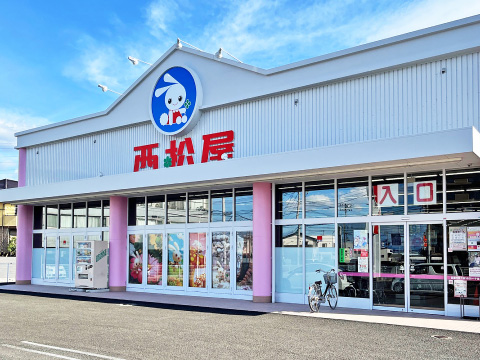 西松屋 仙台中田店