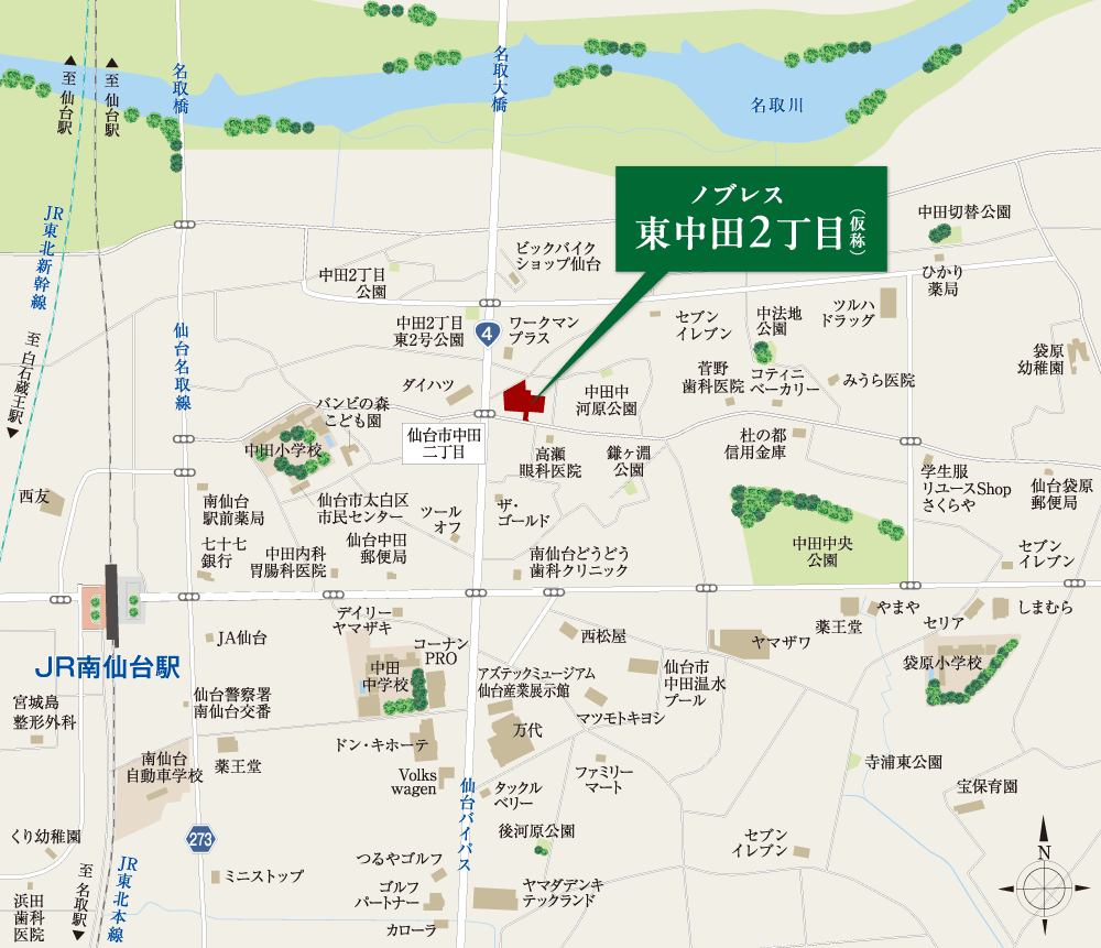 現地地図
