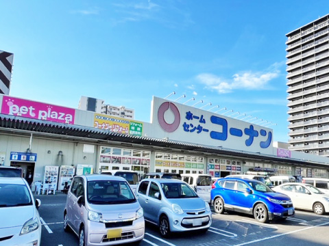 ホームセンターコーナンあすと長町店