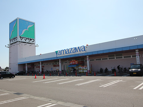 ヤマザワ中田店