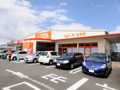 ザ・ビッグエクスプレス 将監店