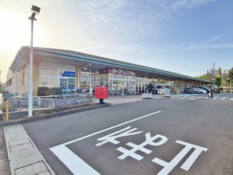 ヨークベニマル 泉将監店