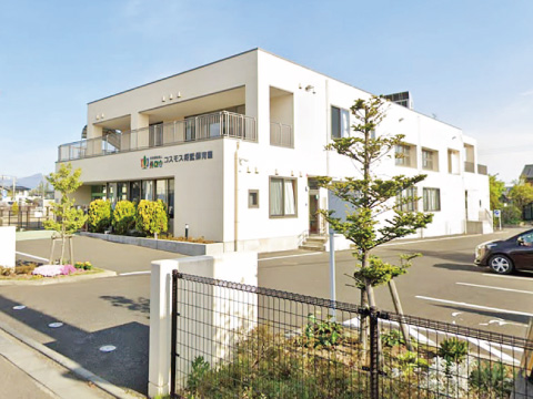 コスモス将監保育園