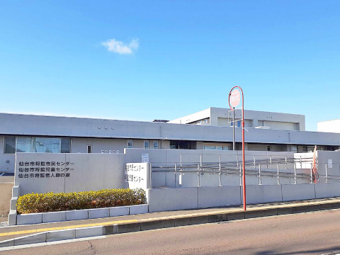 仙台市将監児童センター