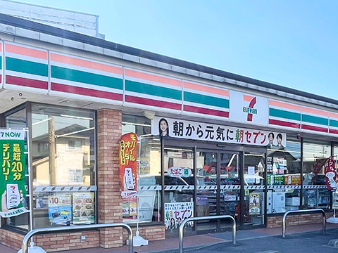 セブンイレブン 名取北高前店