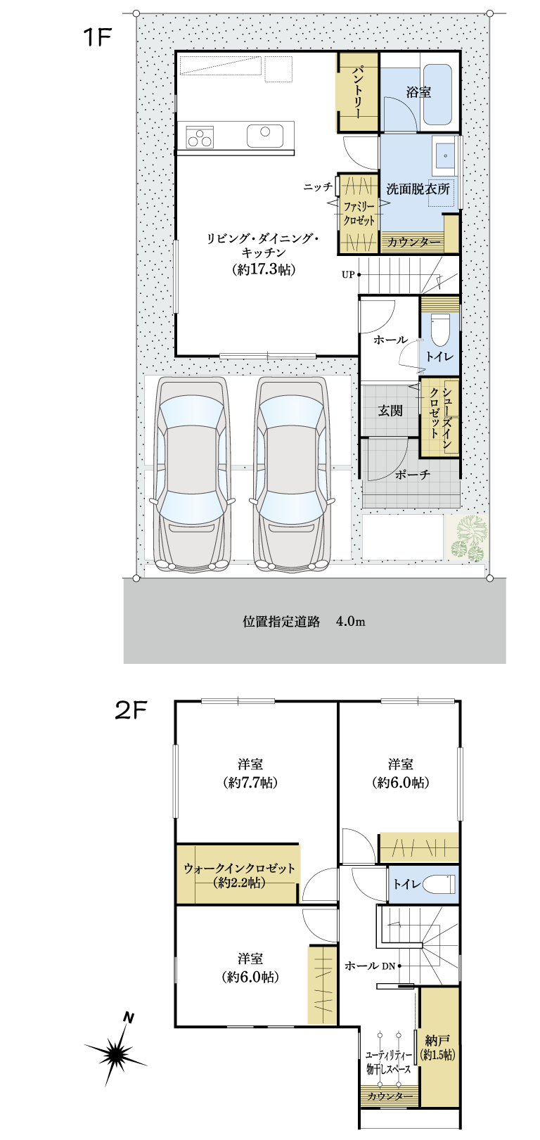 No.2間取り
