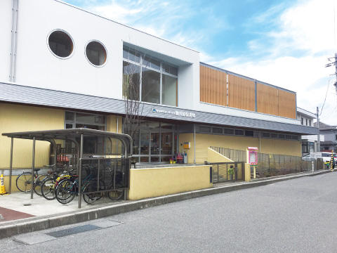 網川原保育園