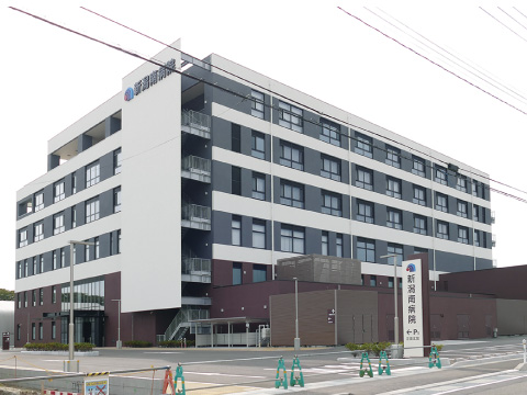 新潟南病院