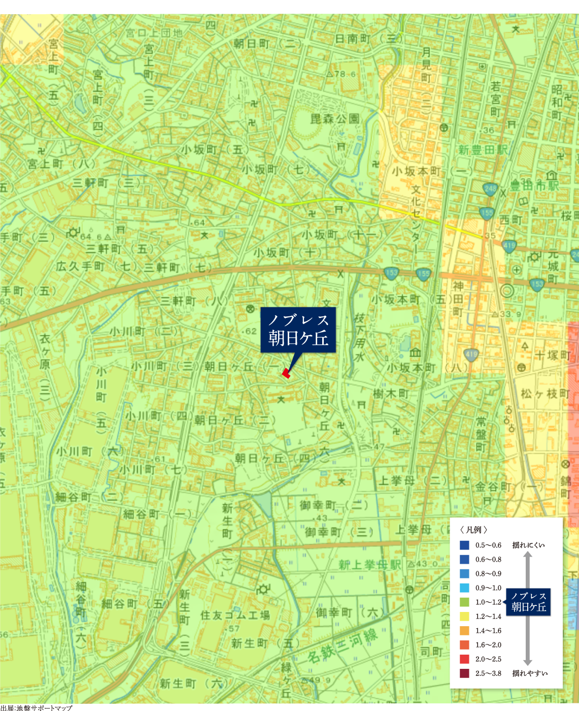 揺れにくい地盤に位置