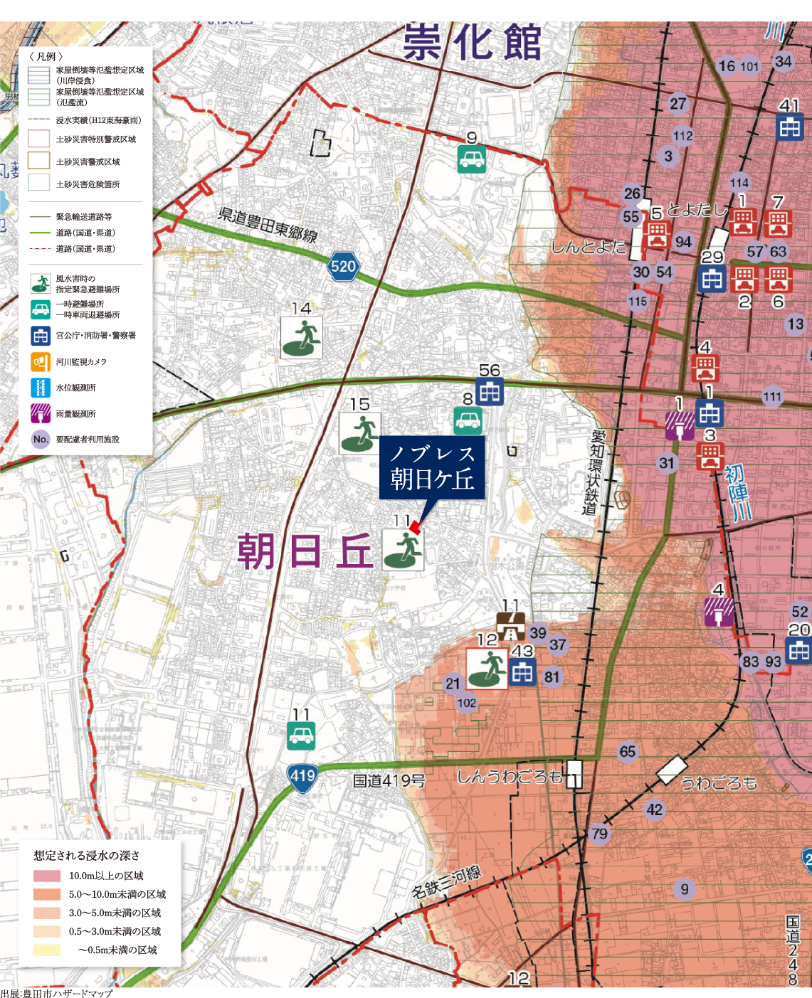 洪水被害を受けにくいエリアに位置