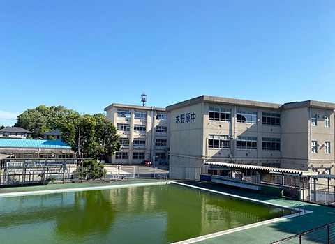 末野原中学校