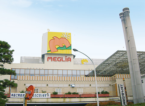 トヨタ生協 メグリア本店