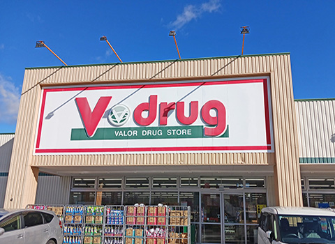 V・drug 大林店
