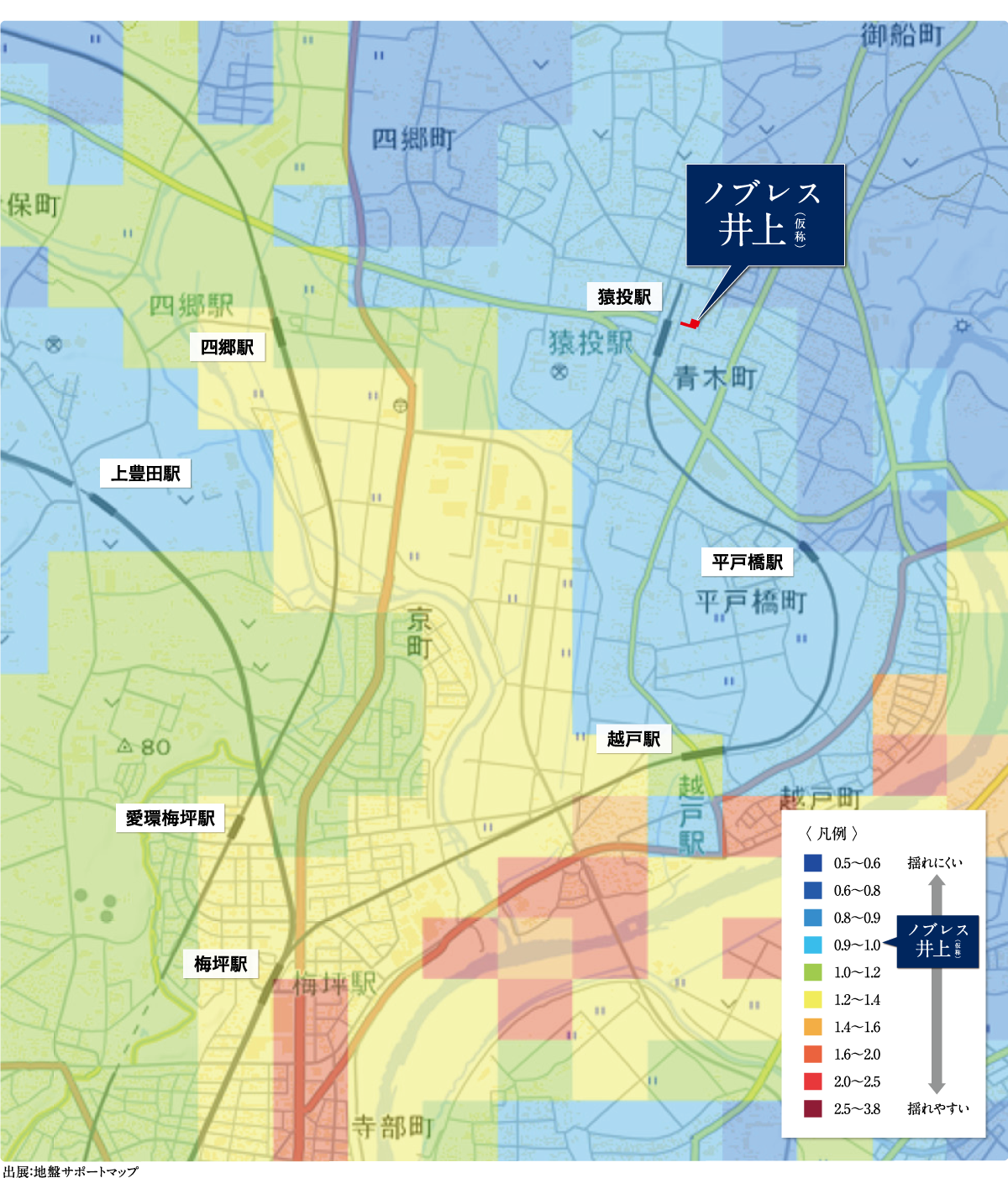 揺れにくい地盤に位置