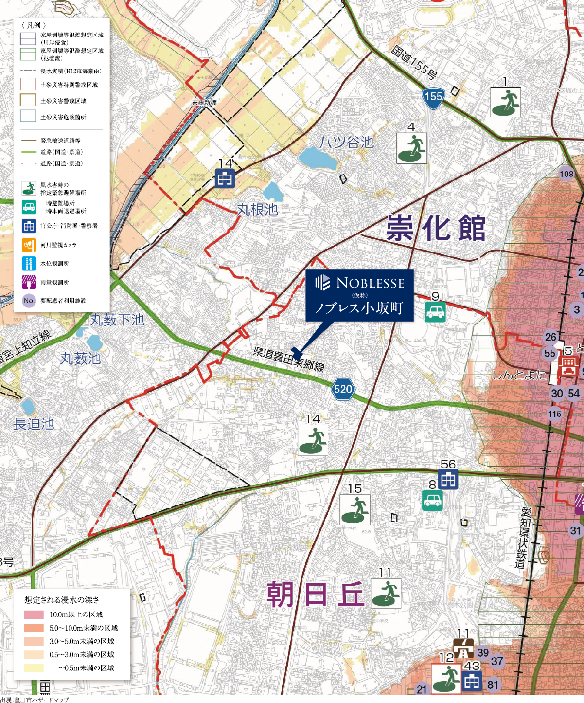 洪水被害を受けにくいエリアに位置