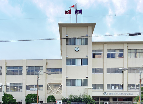 豊田西高等学校
