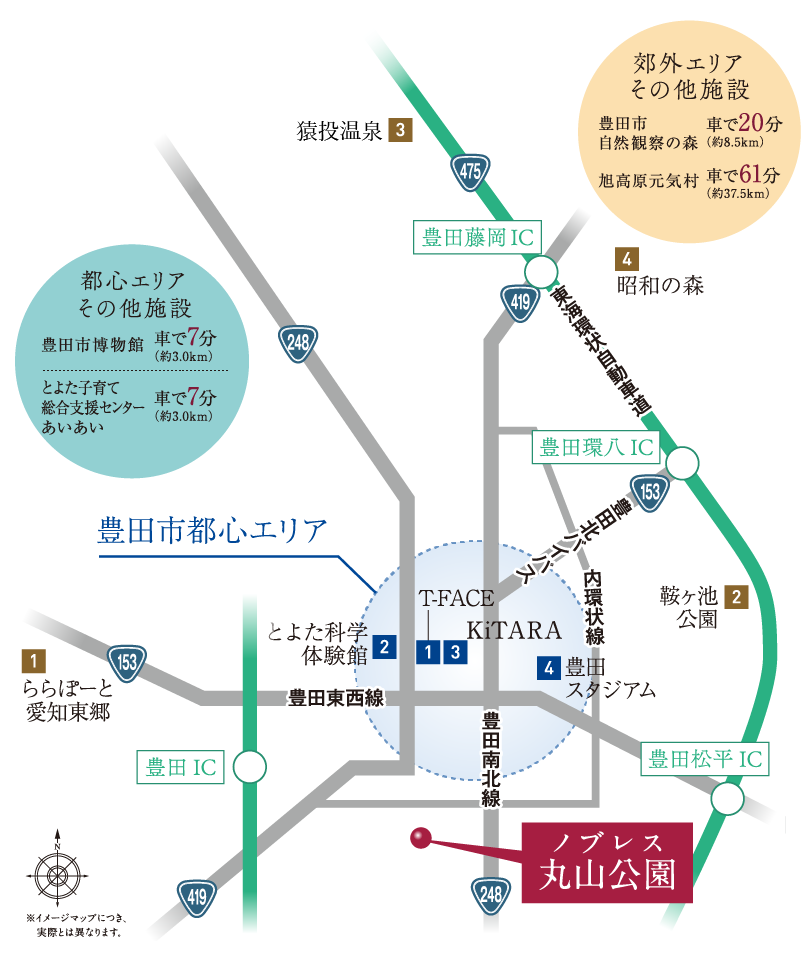 豊田市都心や郊外へもカーアクセスが良く、レジャーや買物などに便利です。