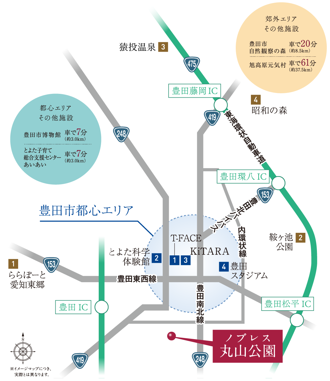 豊田市都心や郊外へもカーアクセスが良く、レジャーや買物などに便利です。