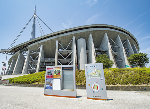 豊田スタジアム