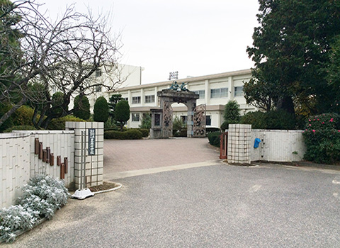 豊南中学校
