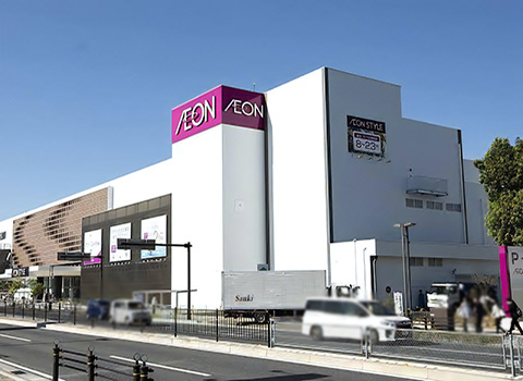 イオンスタイル豊田