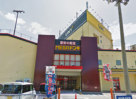 MEGAドン・キホーテUNY 豊田元町店