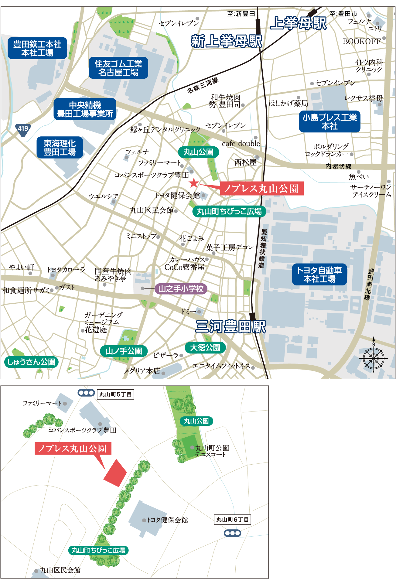 現地地図