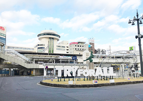 名鉄三河線「豊田市」駅