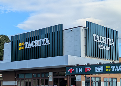 TACHIYA