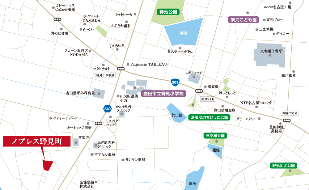 現地地図