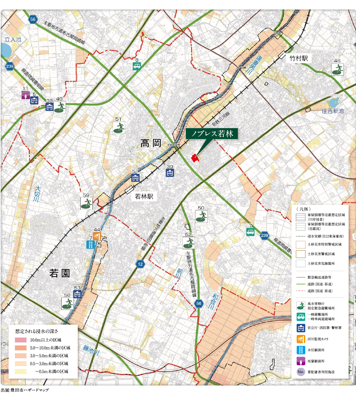 洪水被害を受けにくいエリアに位置。