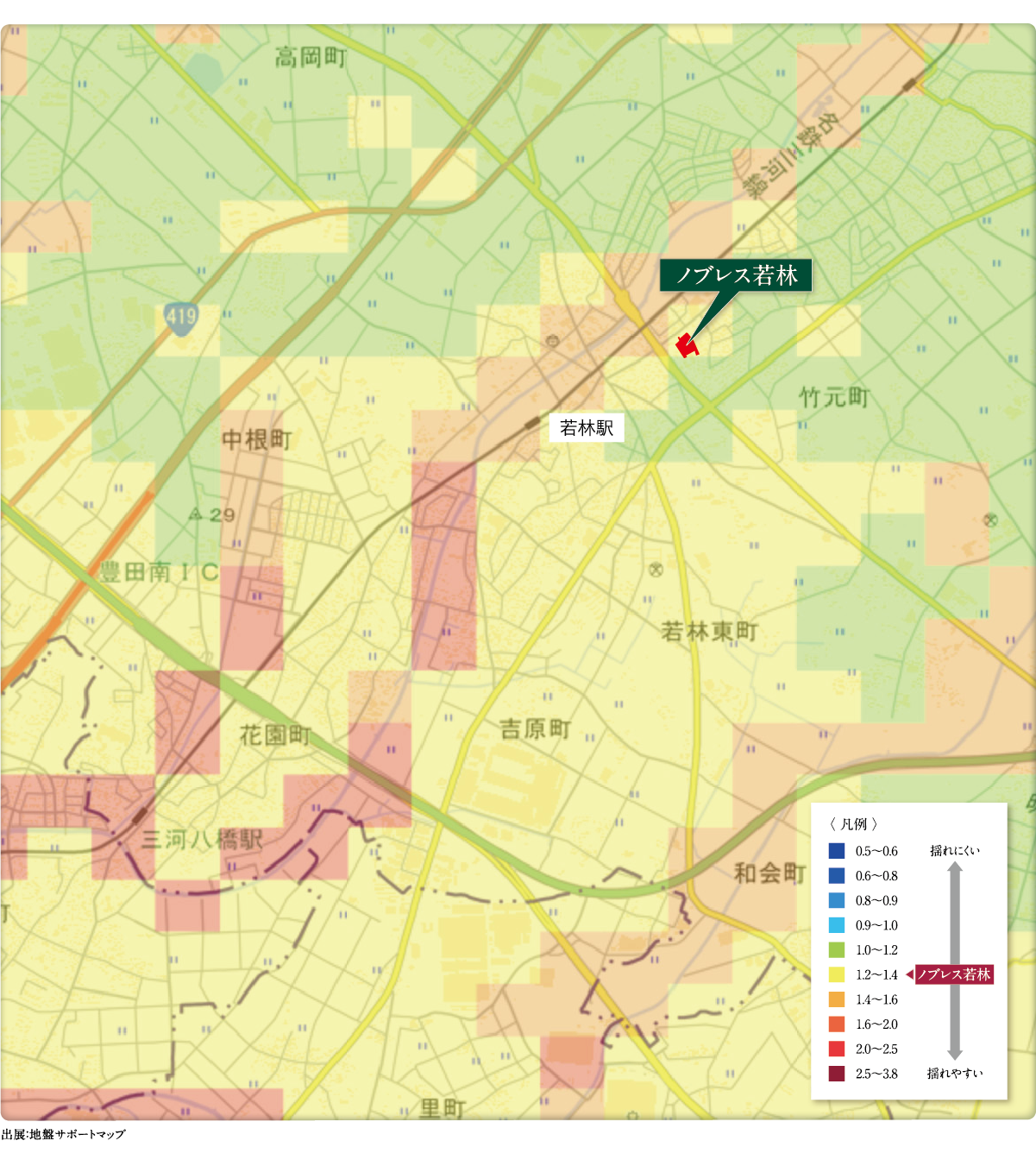 地震の揺れにも増幅しにくいエリアに位置。