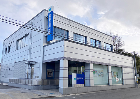 碧海信用金庫 高岡支店