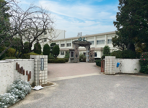 豊南中学校
