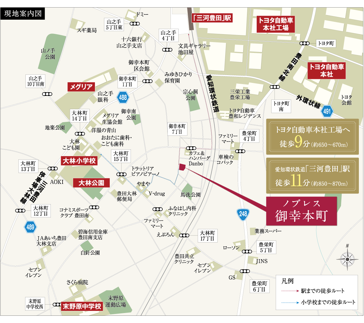 モデルハウス地図