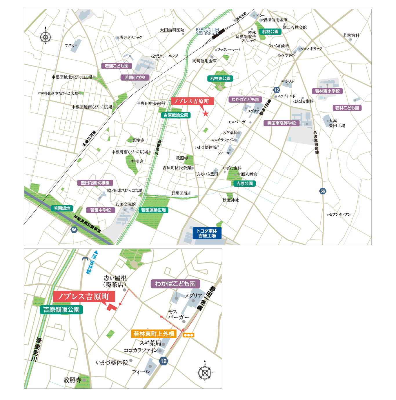 現地地図