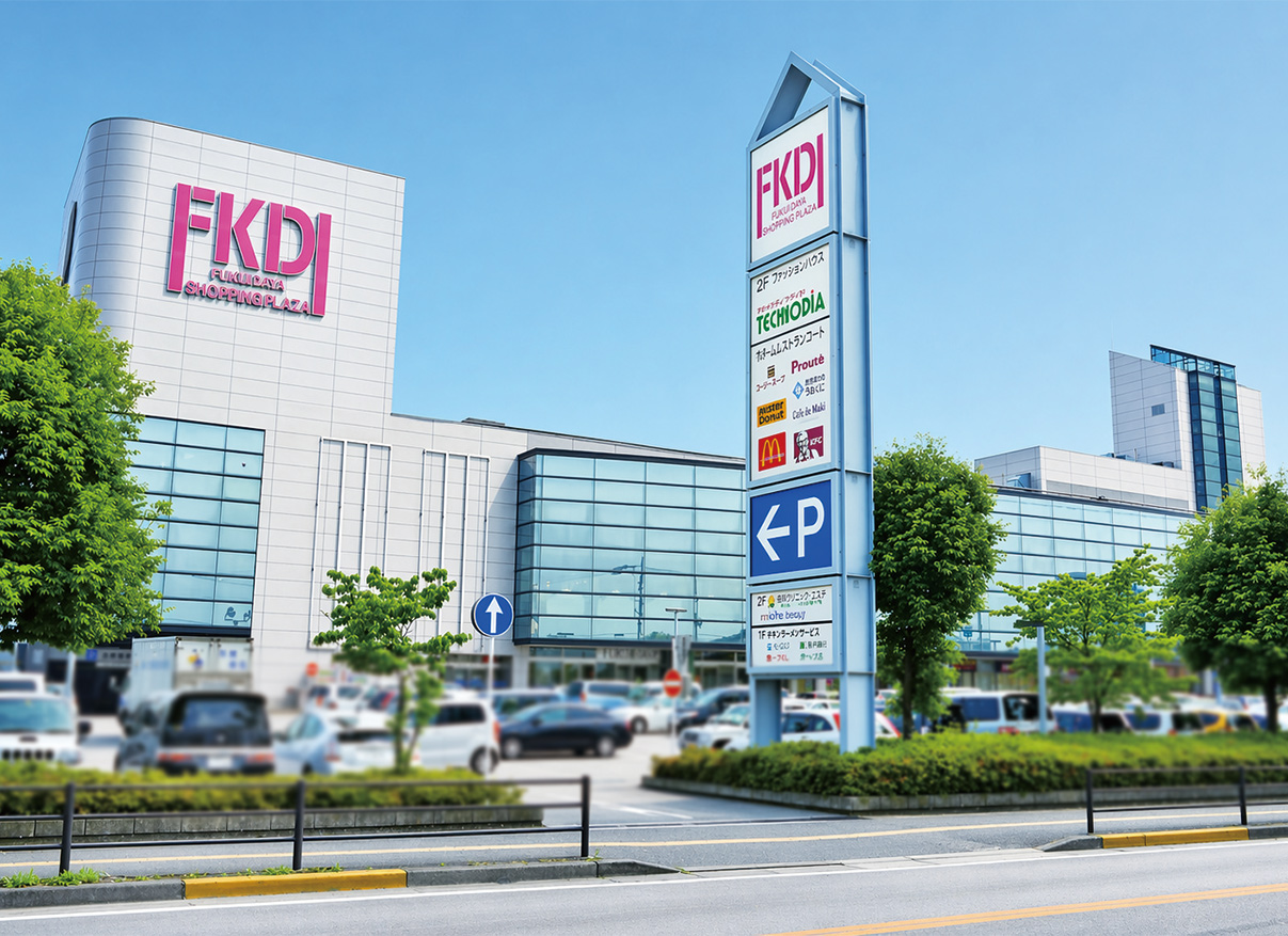 FKD宇都宮店