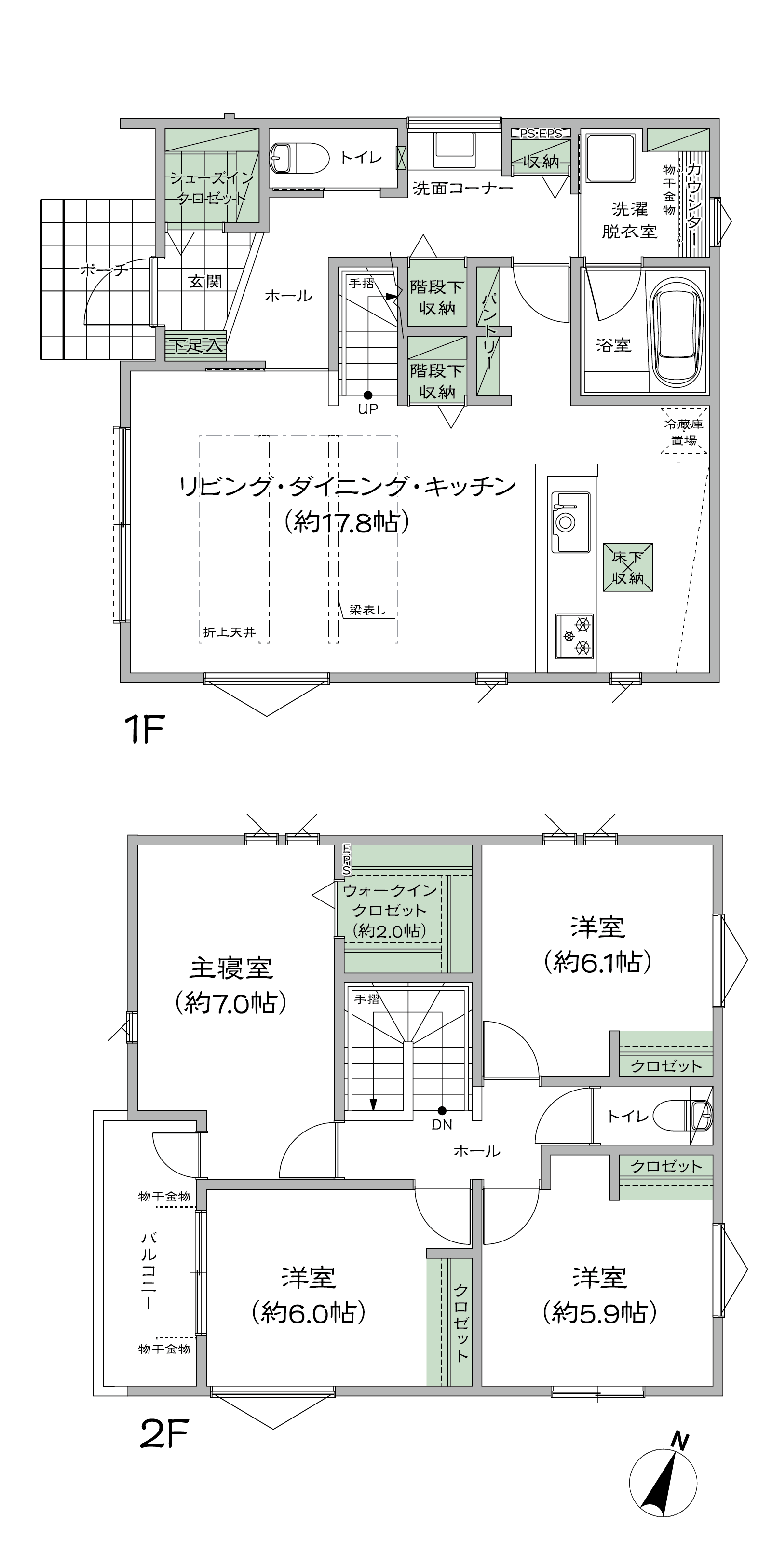 No.1間取り。家事楽動線と収納充実の家。