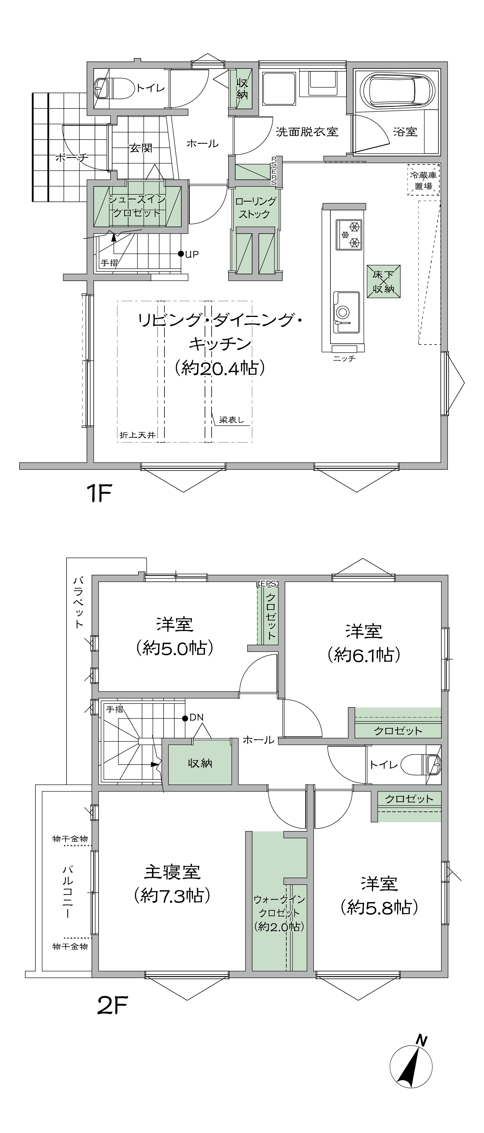 No.2間取り。ローリングストックのある家。