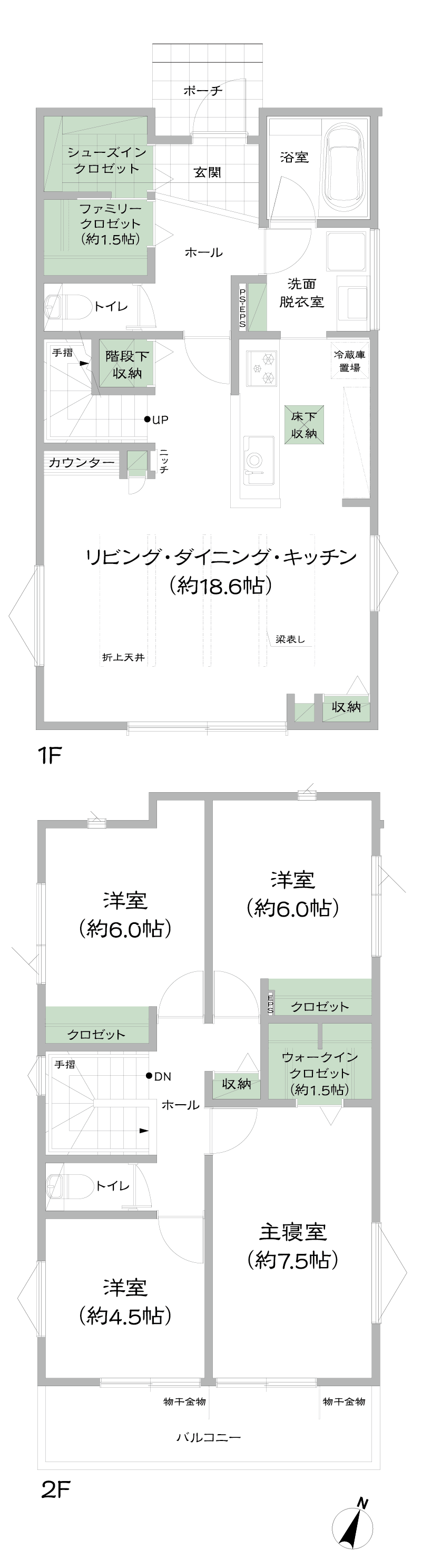 No.3間取り。回遊動線で家事が楽々な家。