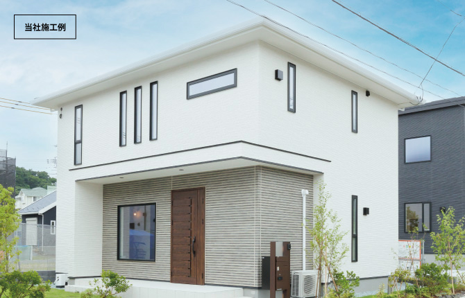 地震に強い耐震等級3を超える家