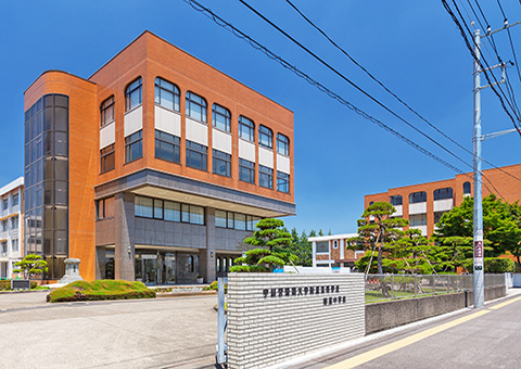 宇都宮短期大学付属中学校・高等学校