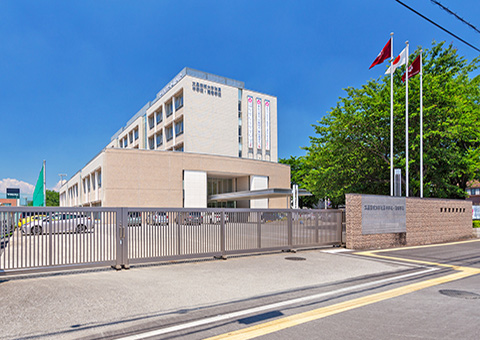 文星芸術大学付属中学校・高等学校